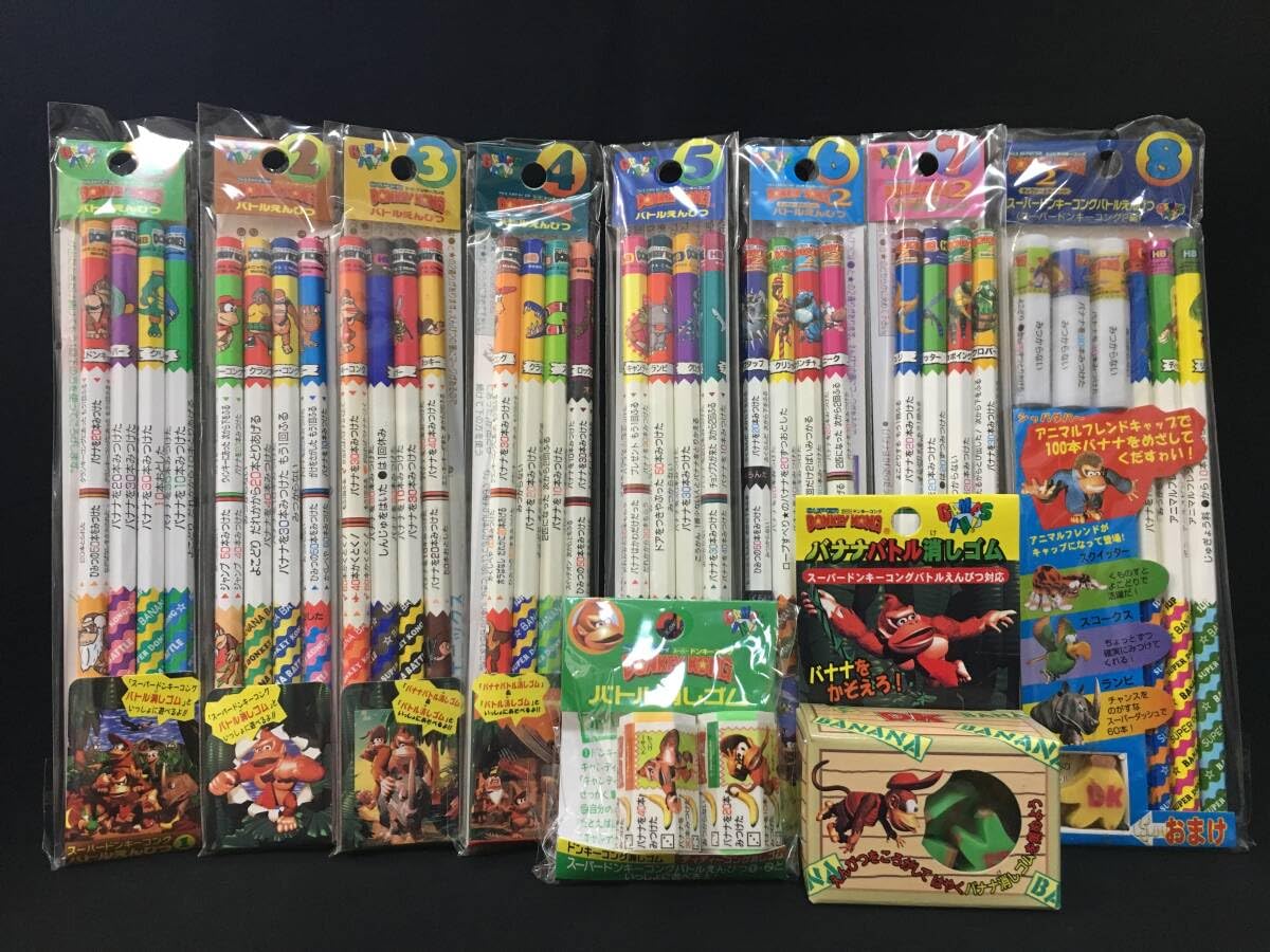 Amazon.co.jp: エニックス ドンキーコング バトルえんぴつ 10点セット